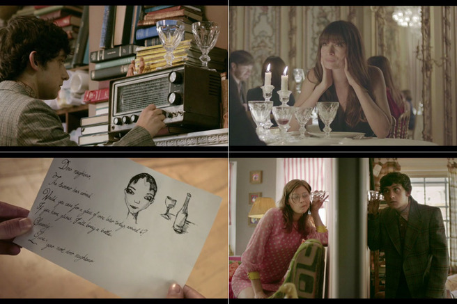 ��� �������