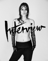 ���� ������ ���������� ��� ������� Interview