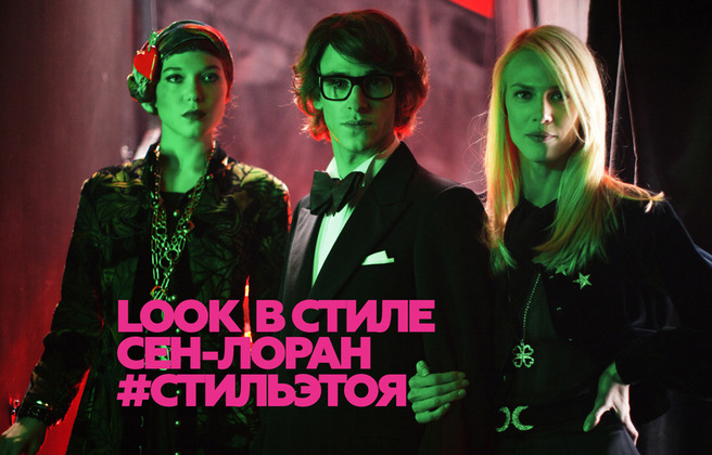 ���� � �����