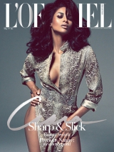     LOfficiel Singapore