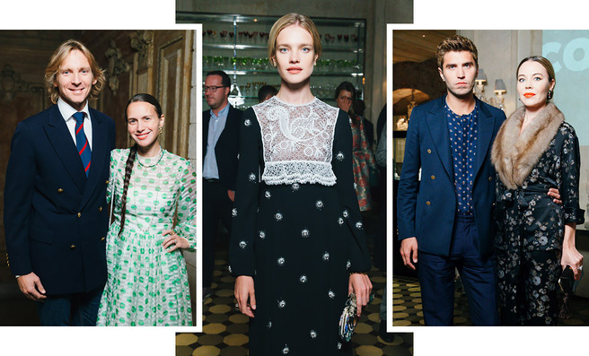     Cristal Room Baccarat