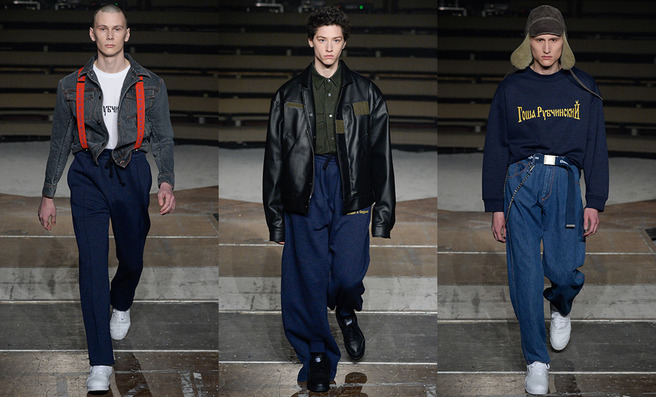 Gosha Rubchinskiy - 2016