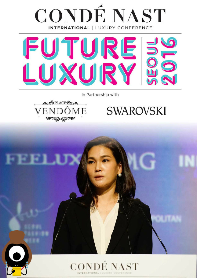 #CNILux Day One: Samsungs Fashion Universe